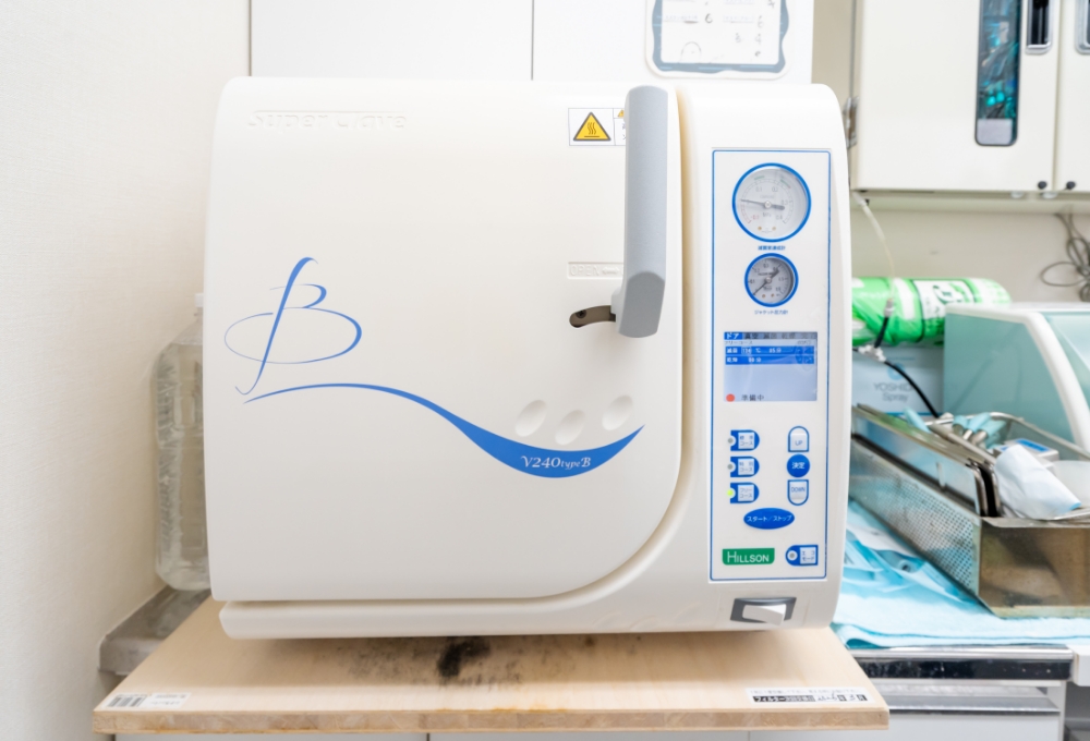 衛生管理について